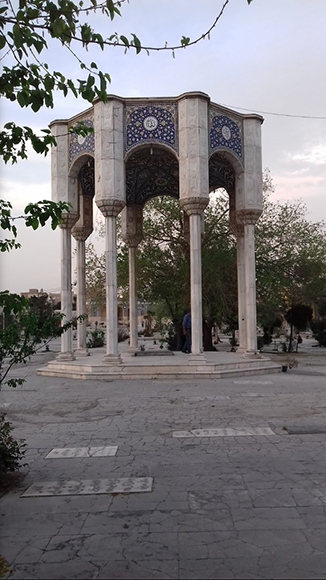 Ibn Babawayh Cemetery in Ebn-e-Babevayh District of Tehran